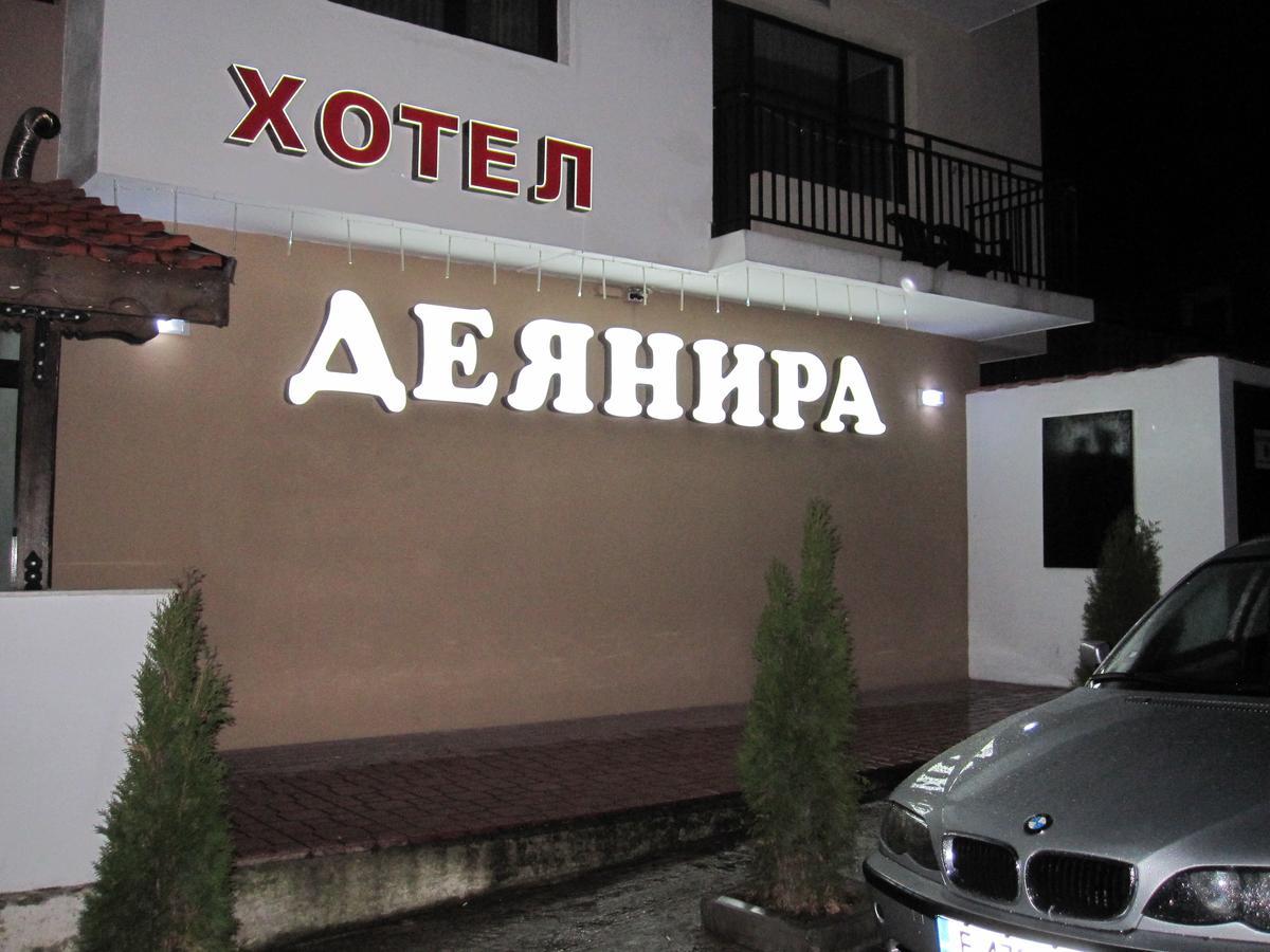 Hotel Deyanira Gorno Dryanovo 외부 사진
